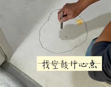 商州瓷砖空鼓维修公司分享砂料配比不正确在瓷砖铺贴过程中可能导致以下问题